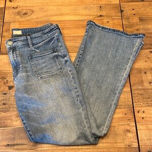 NWOT Kiut From the Kloth Ana Flare